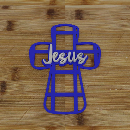 2pc Personalizable Jesus Cross Cookie Cutter & Embosser | Religious Baking Tool