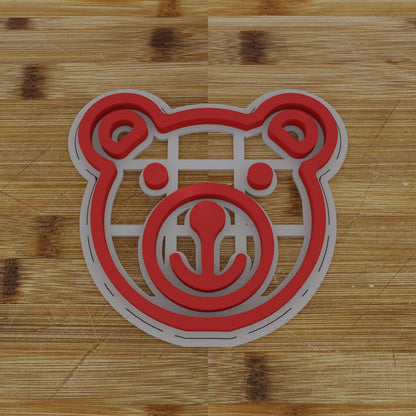 Teddy Bear Cookie Cutter | Festive Animal Design | Holiday Baking Tool