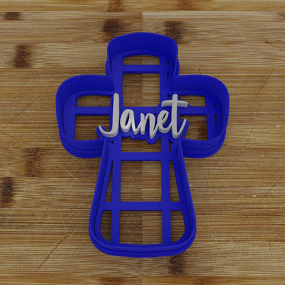 2pc Personalizable Jesus Cross Cookie Cutter & Embosser | Religious Baking Tool